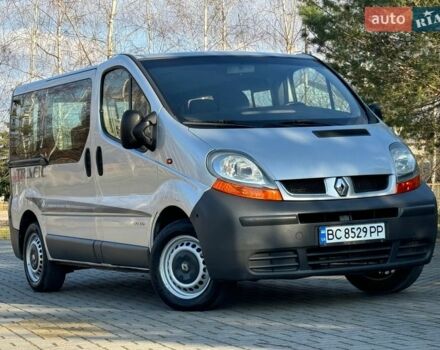 Серый Рено Трафик, объемом двигателя 1.9 л и пробегом 260 тыс. км за 6850 $, фото 1 на Automoto.ua