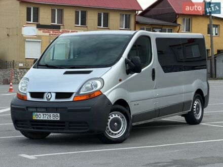 Сірий Рено Трафік, об'ємом двигуна 0 л та пробігом 151 тис. км за 6750 $, фото 1 на Automoto.ua