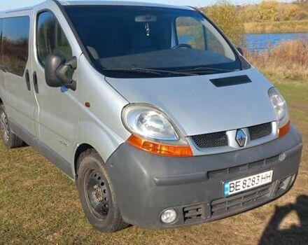 Серый Рено Трафик, объемом двигателя 2.5 л и пробегом 326 тыс. км за 8400 $, фото 1 на Automoto.ua