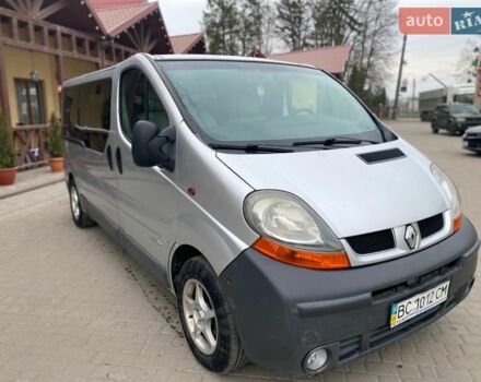 Сірий Рено Трафік, об'ємом двигуна 1.9 л та пробігом 497 тис. км за 7700 $, фото 1 на Automoto.ua