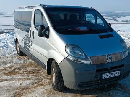 Сірий Рено Трафік, об'ємом двигуна 1.9 л та пробігом 500 тис. км за 7700 $, фото 1 на Automoto.ua