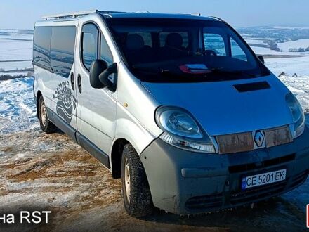 Сірий Рено Трафік, об'ємом двигуна 1.9 л та пробігом 0 тис. км за 7700 $, фото 1 на Automoto.ua