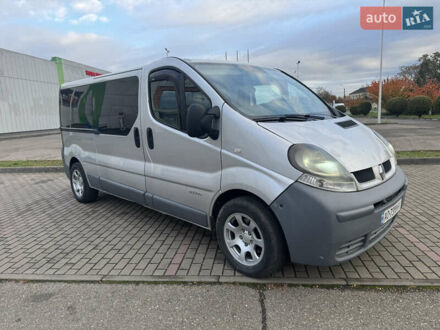 Рено Трафік 2005 у Виноградове на Automoto.ua Сірий Рено Трафік, об'ємом двигуна 1.87 л та пробігом 415 тис. км за 6999 $, фото 1 на Automoto.ua