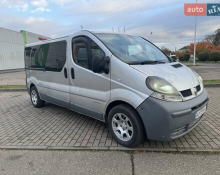 Серый Рено Трафик, объемом двигателя 1.87 л и пробегом 415 тыс. км за 6999 $, фото 1 на Automoto.ua