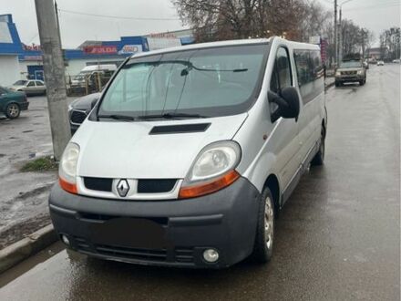 Серый Рено Трафик, объемом двигателя 1.9 л и пробегом 250 тыс. км за 8000 $, фото 1 на Automoto.ua