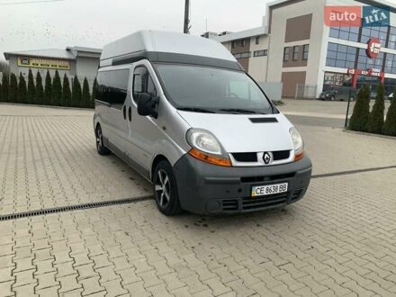 Серый Рено Трафик, объемом двигателя 2.5 л и пробегом 300 тыс. км за 7800 $, фото 1 на Automoto.ua