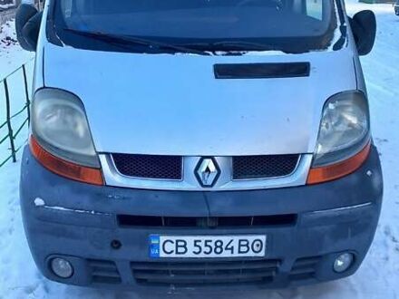 Рено Трафік 2005 у Чернігові на Automoto.ua Сірий Рено Трафік, об'ємом двигуна 1.9 л та пробігом 289 тис. км за 5500 $, фото 1 на Automoto.ua