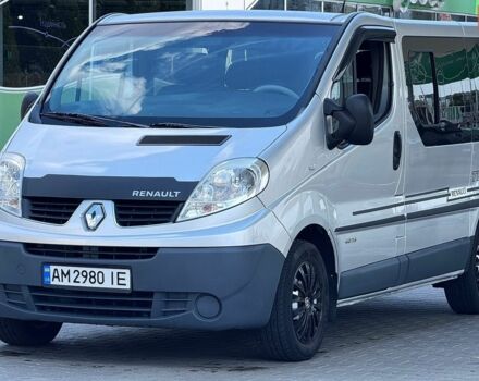 Сірий Рено Трафік, об'ємом двигуна 2 л та пробігом 250 тис. км за 8200 $, фото 1 на Automoto.ua