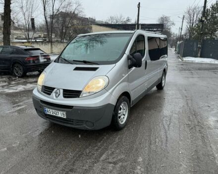 Сірий Рено Трафік, об'ємом двигуна 2 л та пробігом 320 тис. км за 9500 $, фото 1 на Automoto.ua