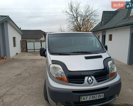 Серый Рено Трафик, объемом двигателя 2 л и пробегом 320 тыс. км за 10500 $, фото 1 на Automoto.ua