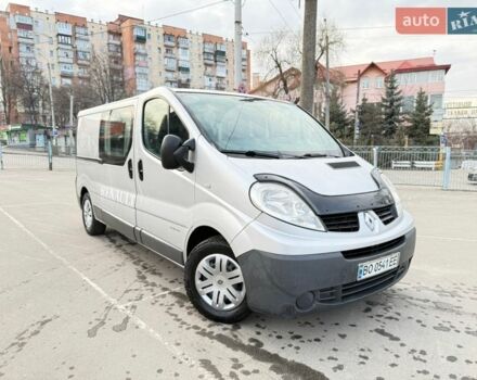 Сірий Рено Трафік, об'ємом двигуна 2.46 л та пробігом 320 тис. км за 8950 $, фото 1 на Automoto.ua