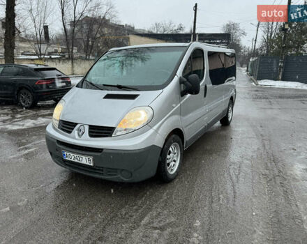 Сірий Рено Трафік, об'ємом двигуна 2 л та пробігом 231 тис. км за 9499 $, фото 1 на Automoto.ua