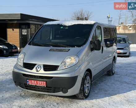 Серый Рено Трафик, объемом двигателя 2.5 л и пробегом 299 тыс. км за 12799 $, фото 1 на Automoto.ua