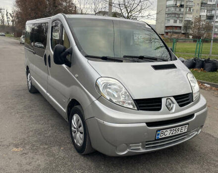 Серый Рено Трафик, объемом двигателя 2.46 л и пробегом 217 тыс. км за 8150 $, фото 1 на Automoto.ua