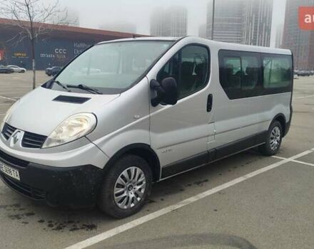 Серый Рено Трафик, объемом двигателя 2 л и пробегом 310 тыс. км за 10000 $, фото 1 на Automoto.ua