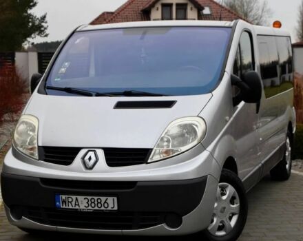 Сірий Рено Трафік, об'ємом двигуна 2 л та пробігом 247 тис. км за 7000 $, фото 1 на Automoto.ua