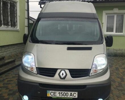 Сірий Рено Трафік, об'ємом двигуна 2.46 л та пробігом 459 тис. км за 6500 $, фото 1 на Automoto.ua
