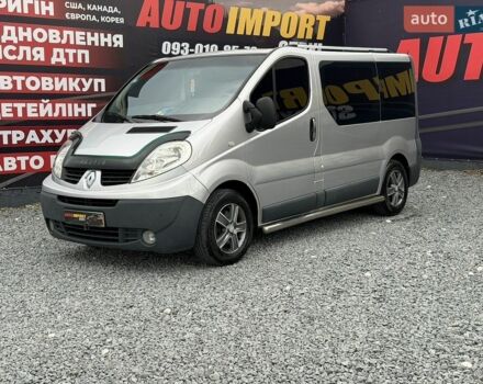 Сірий Рено Трафік, об'ємом двигуна 2 л та пробігом 279 тис. км за 8200 $, фото 1 на Automoto.ua