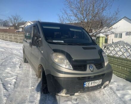 Серый Рено Трафик, объемом двигателя 2.5 л и пробегом 420 тыс. км за 7999 $, фото 1 на Automoto.ua