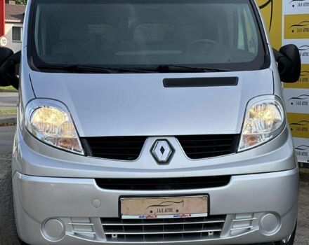 Рено Трафик 2009 в Чернигове на Automoto.ua Серый Рено Трафик, объемом двигателя 2 л и пробегом 361 тыс. км за 7000 $, фото 1 на Automoto.ua