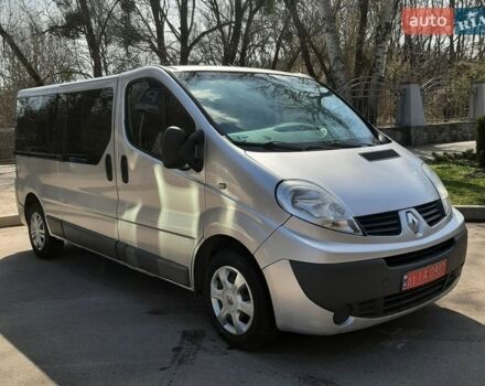 Сірий Рено Трафік, об'ємом двигуна 2 л та пробігом 261 тис. км за 12300 $, фото 1 на Automoto.ua