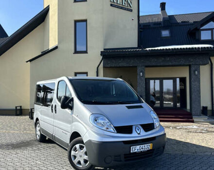 Сірий Рено Трафік, об'ємом двигуна 2 л та пробігом 218 тис. км за 14999 $, фото 1 на Automoto.ua