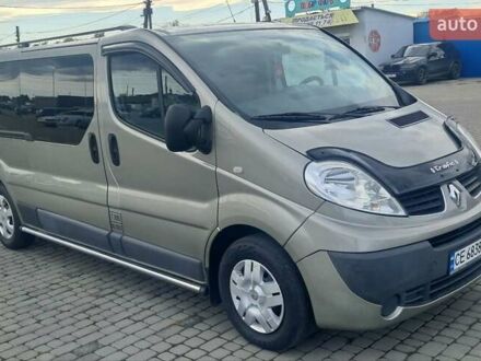 Сірий Рено Трафік, об'ємом двигуна 2 л та пробігом 275 тис. км за 13200 $, фото 1 на Automoto.ua