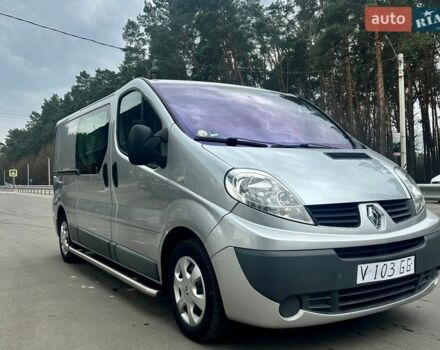 Серый Рено Трафик, объемом двигателя 2.5 л и пробегом 191 тыс. км за 14950 $, фото 1 на Automoto.ua