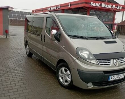 Сірий Рено Трафік, об'ємом двигуна 2 л та пробігом 250 тис. км за 13100 $, фото 1 на Automoto.ua