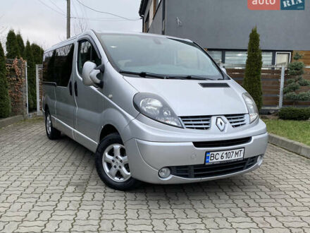 Серый Рено Трафик, объемом двигателя 2 л и пробегом 255 тыс. км за 13299 $, фото 1 на Automoto.ua