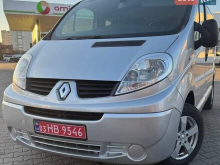 Сірий Рено Трафік, об'ємом двигуна 2 л та пробігом 226 тис. км за 14200 $, фото 1 на Automoto.ua