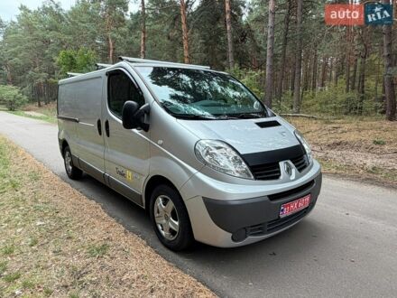 Серый Рено Трафик, объемом двигателя 2 л и пробегом 276 тыс. км за 14800 $, фото 1 на Automoto.ua