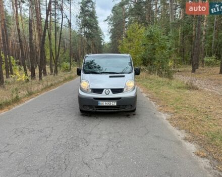 Сірий Рено Трафік, об'ємом двигуна 2 л та пробігом 300 тис. км за 9700 $, фото 1 на Automoto.ua