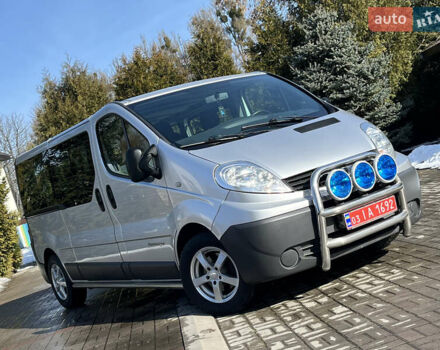 Сірий Рено Трафік, об'ємом двигуна 2 л та пробігом 248 тис. км за 16650 $, фото 1 на Automoto.ua