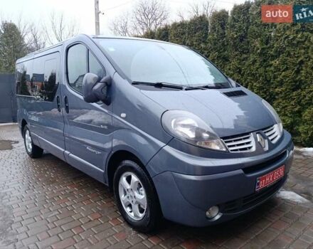 Сірий Рено Трафік, об'ємом двигуна 2 л та пробігом 233 тис. км за 15700 $, фото 1 на Automoto.ua