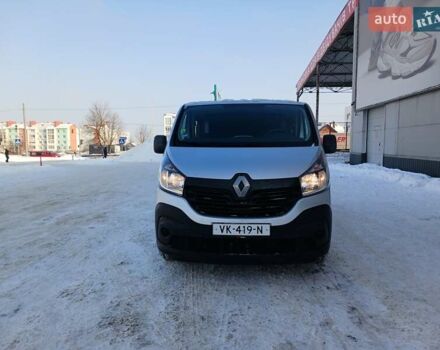 Сірий Рено Трафік, об'ємом двигуна 1.6 л та пробігом 270 тис. км за 14200 $, фото 1 на Automoto.ua
