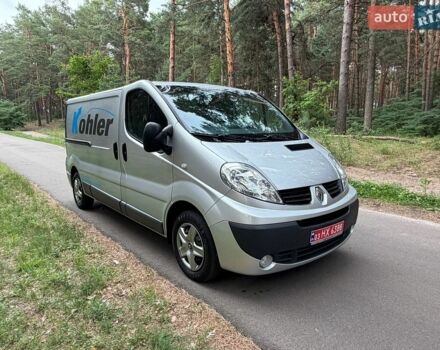 Серый Рено Трафик, объемом двигателя 2 л и пробегом 193 тыс. км за 15800 $, фото 1 на Automoto.ua