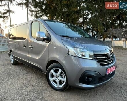 Серый Рено Трафик, объемом двигателя 1.6 л и пробегом 196 тыс. км за 15650 $, фото 1 на Automoto.ua