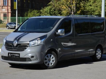 Сірий Рено Трафік, об'ємом двигуна 1.6 л та пробігом 231 тис. км за 13600 $, фото 1 на Automoto.ua