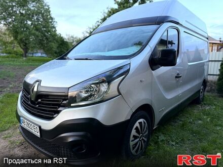 Серый Рено Трафик, объемом двигателя 1.6 л и пробегом 260 тыс. км за 12999 $, фото 1 на Automoto.ua