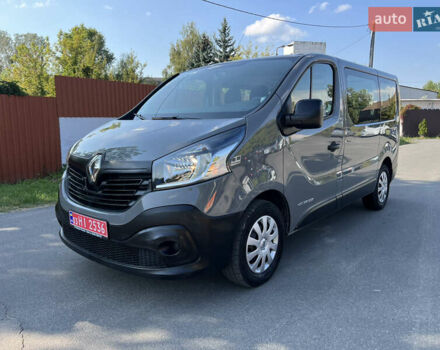 Серый Рено Трафик, объемом двигателя 1.6 л и пробегом 231 тыс. км за 16222 $, фото 1 на Automoto.ua