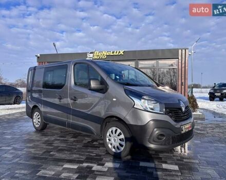 Сірий Рено Трафік, об'ємом двигуна 1.6 л та пробігом 227 тис. км за 15299 $, фото 1 на Automoto.ua