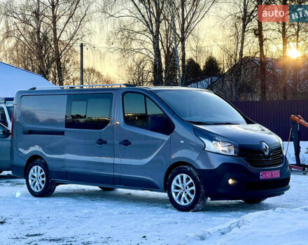 Серый Рено Трафик, объемом двигателя 1.6 л и пробегом 205 тыс. км за 16500 $, фото 1 на Automoto.ua