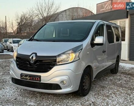 Сірий Рено Трафік, об'ємом двигуна 1.6 л та пробігом 242 тис. км за 14800 $, фото 1 на Automoto.ua