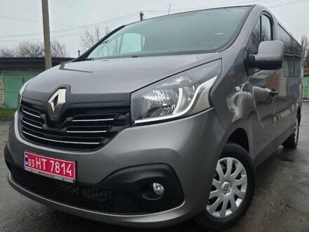 Сірий Рено Трафік, об'ємом двигуна 1.6 л та пробігом 246 тис. км за 19200 $, фото 1 на Automoto.ua