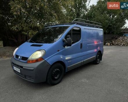 Синій Рено Трафік, об'ємом двигуна 1.87 л та пробігом 480 тис. км за 5600 $, фото 8 на Automoto.ua