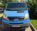 Синій Рено Трафік, об'ємом двигуна 2 л та пробігом 345 тис. км за 5600 $, фото 1 на Automoto.ua