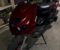 Синий Рено Трафик, объемом двигателя 2 л и пробегом 335 тыс. км за 12500 $, фото 1 на Automoto.ua
