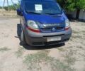 Рено Трафик 2004 в Баштанке на Automoto.ua Синий Рено Трафик, объемом двигателя 1.9 л и пробегом 10 тыс. км за 6500 $, фото 6 на Automoto.ua