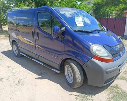 Рено Трафик 2004 в Баштанке на Automoto.ua Синий Рено Трафик, объемом двигателя 1.9 л и пробегом 10 тыс. км за 6500 $, фото 5 на Automoto.ua